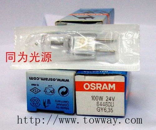 供应进口灯泡OSRAM 64460U 24V100W 